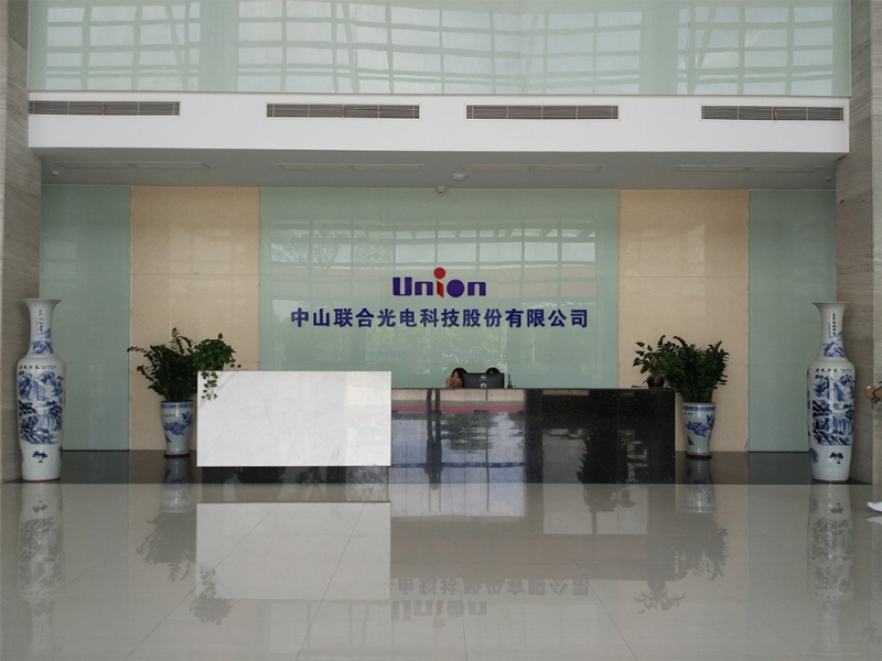 公司环境之办公