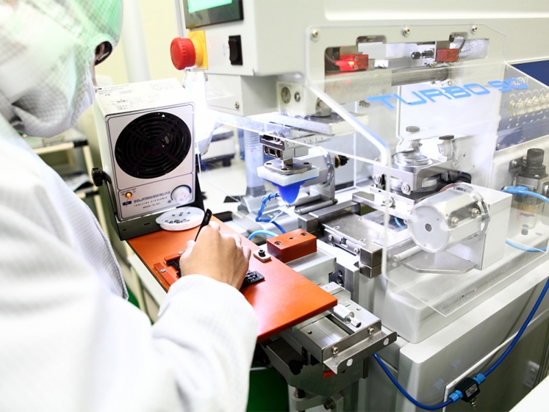 公司环境之生产