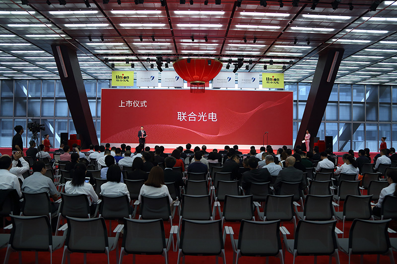 mk体育(MKsports集团)股份公司