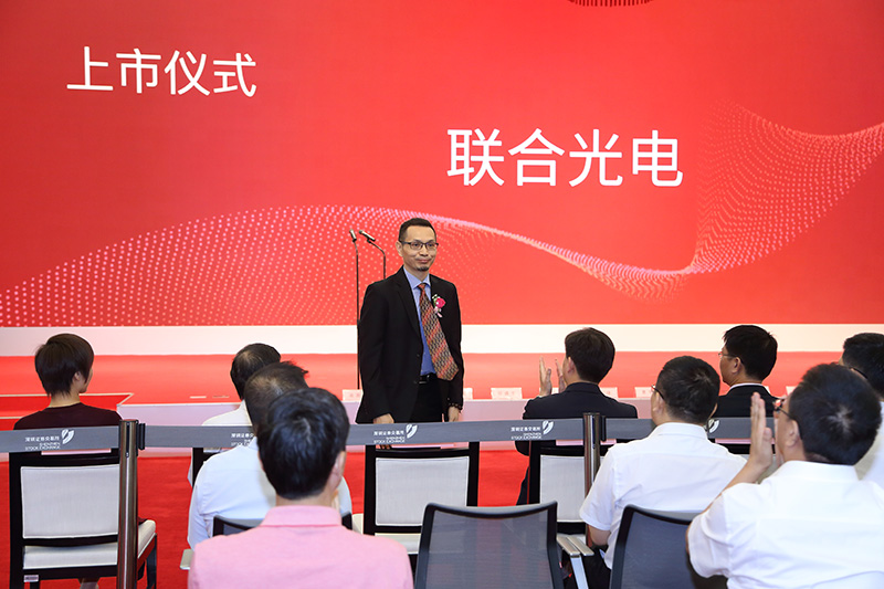 mk体育(MKsports集团)股份公司