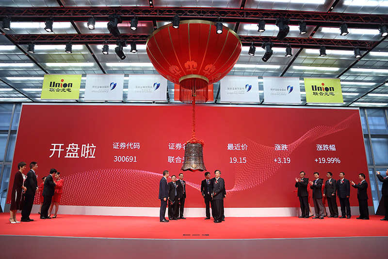 mk体育(MKsports集团)股份公司