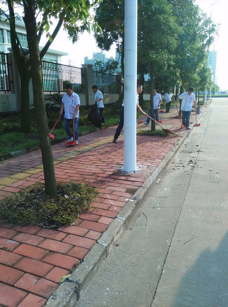 mk体育(MKsports集团)股份公司