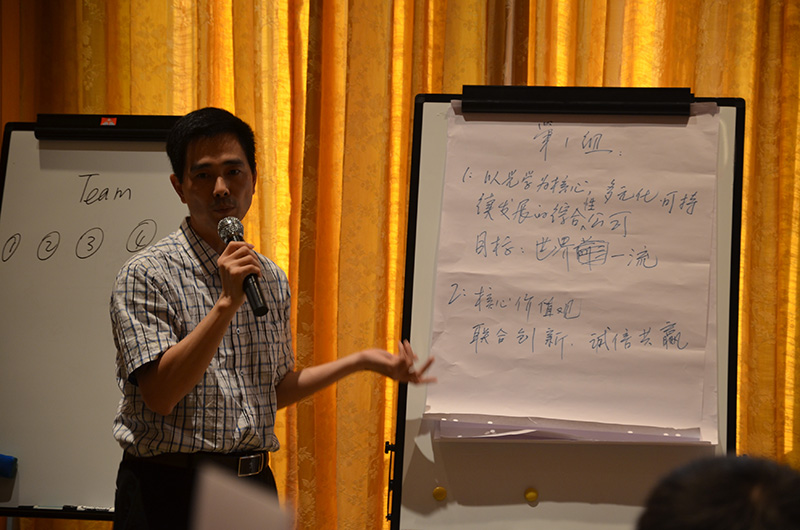 mk体育(MKsports集团)股份公司