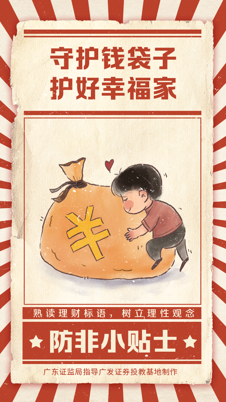 mk体育(MKsports集团)股份公司