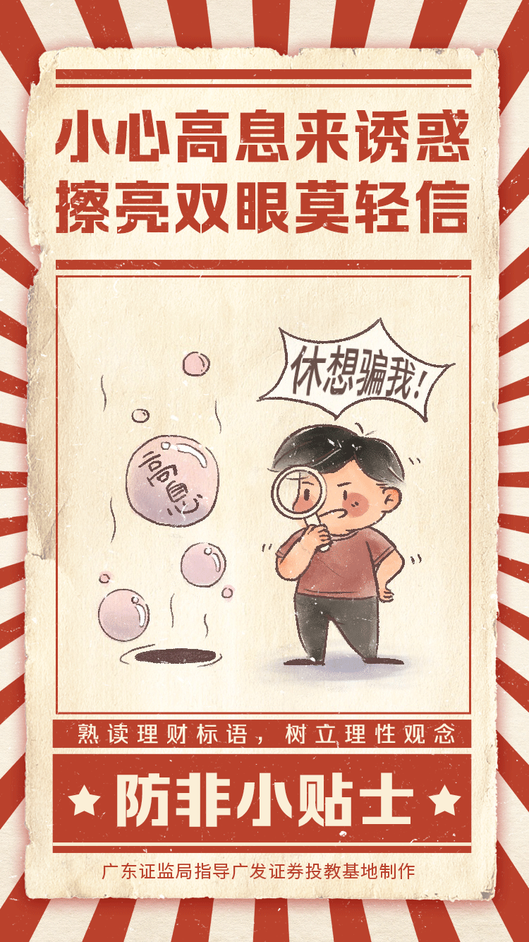 mk体育(MKsports集团)股份公司