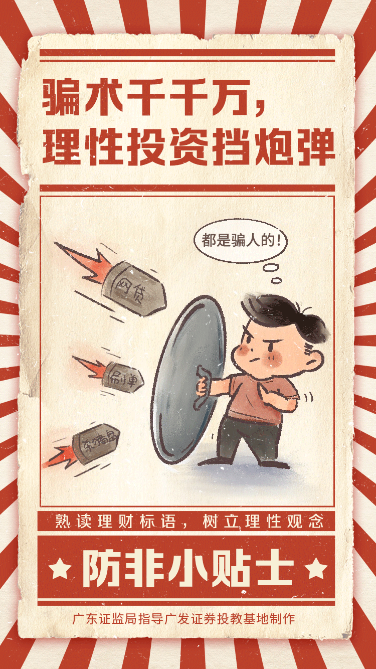 mk体育(MKsports集团)股份公司