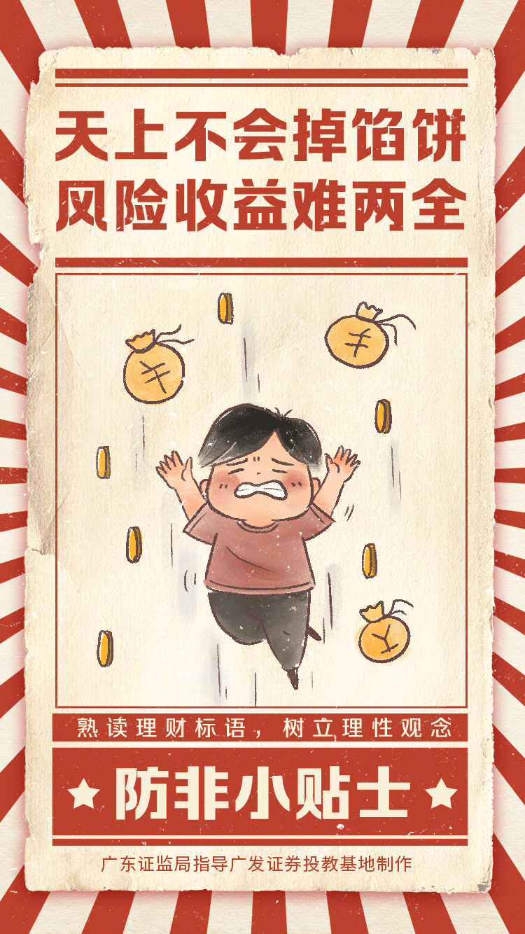 mk体育(MKsports集团)股份公司