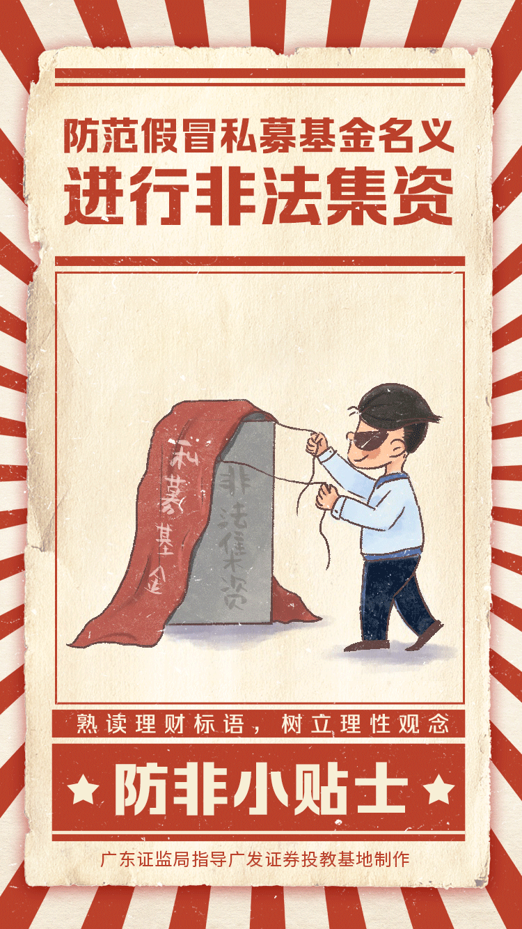 mk体育(MKsports集团)股份公司